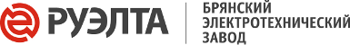 ООО "Брянский ЭТЗ" 