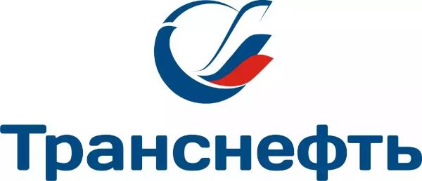 ПАО "Транснефть"