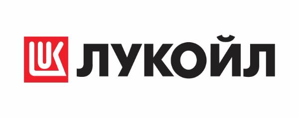 ПАО "Лукойл"