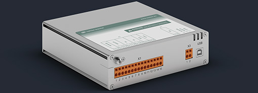 Модуль управления СМ_16